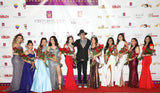 TICKETS FOR MISS IN -IL LATINA PAGEANT! MAY2 AND 3RD. 6PM  DOUBLE TREE HILTON Chicago North Shore Center Conference Center. 9599 Skokie Blvd Skokie IL 60077